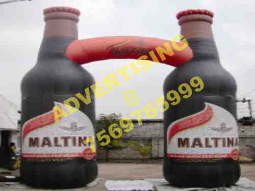 inflatable bottle gateway